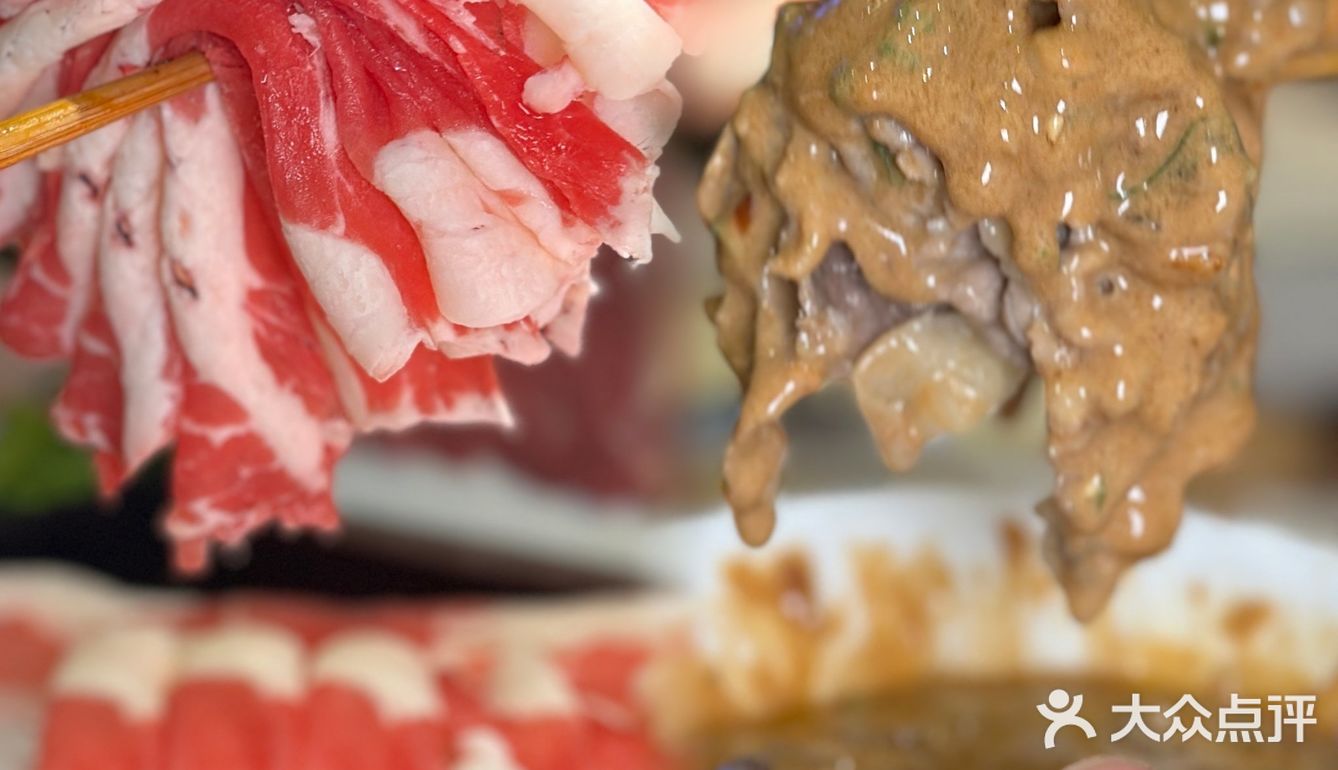 捞福火锅就是你想吃的那个味