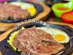 -贵族世家牛排(晋江万达店)