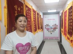 -爱月宝月嫂·育儿嫂(哈尔滨总店)