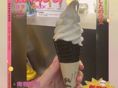 -喜茶(中山利和新地店)