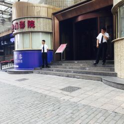 -雅仕 HAIR SALON 美发沙龙