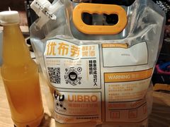 -优布劳精酿啤酒鲜扎闪送·(张江店)