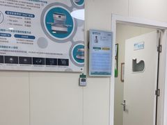-美联众合动物医院·24h京西诊疗中心