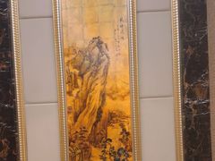 -御仙都北京菜馆·烤鸭店(双井店)