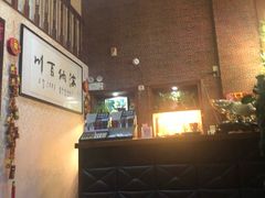 -盤古Spa泰式古法抓龙筋(鲁迅路店)
