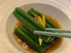 秋葵-火璽·園