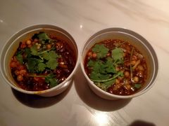 -遇见小面(东方宝泰店)