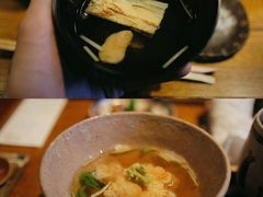 -みかわ是山居