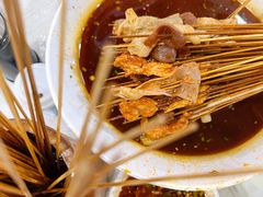 -蜀串香牛杂火锅串串