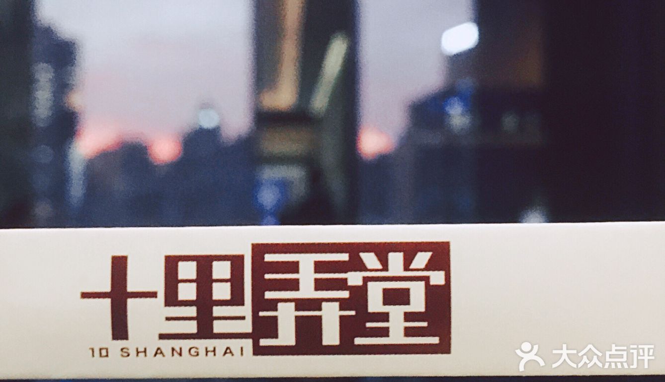 七夕情人节选择高大上的淮扬菜🔥