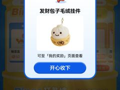 -中国红海