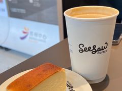 -Seesaw Coffee(苏州中心店)