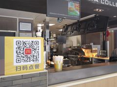 -麦当劳(三亚凤凰机场店)