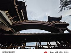 -鸡鸣山公园