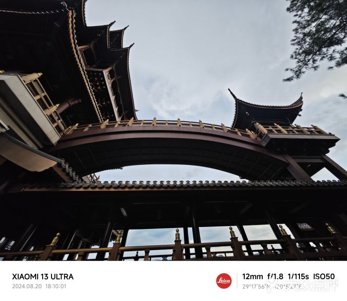 鸡鸣山公园图片