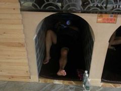-绿岛汤泉韩式休闲会所