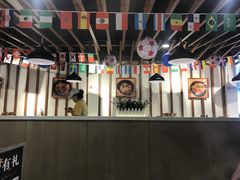 -百味源炭火烤翅 ·夜市大排档(酒仙桥店)
