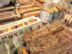 -老鼎丰(靖宇街总店)