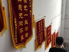 -皖北巫氏三胖地锅鸡(长淮总店)