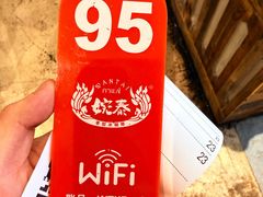 -婉泰·特色小吃·舂鸡脚(告庄二店)