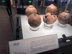 -重庆中国三峡博物馆(重庆博物馆)