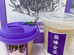 -HANA COFFEE(长寿路店)