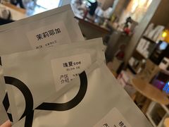 -愉市 Hippy Market(香榭里花园店)