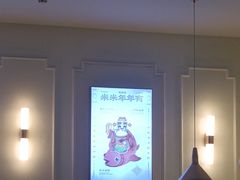 -花椒俏川菜小馆(南海万达店)