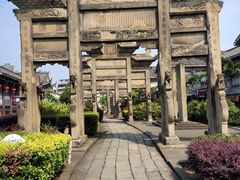 -南关石牌坊古镇