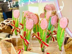 -广州花园酒店