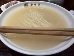-老半斋(福州路店)