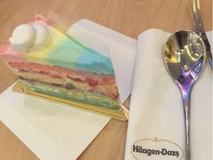 iphone_upload_pic-哈根达斯(皇城恒隆广场店)