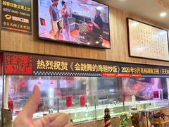 -巽寮印象美食部落餐厅·海鲜·地方特色菜(惠州体验店)