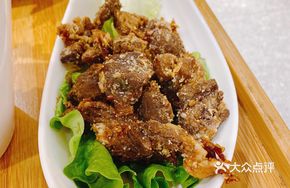 Aromatic Beef Brisket