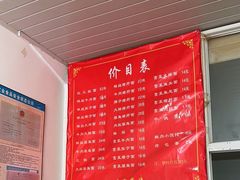 -西塘落锅面(罗星路店)