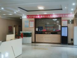-邢台妇产医院