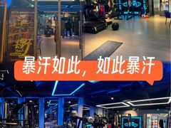 -NRG 健身私教CLUB(WPP达邦协作广场店)