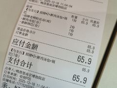 -鸭得堡老鸭汤·鸭血粉丝(南京博物院店)