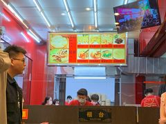 -高雄杨宝宝锅贴