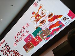 -顺德渔村·岭南一号