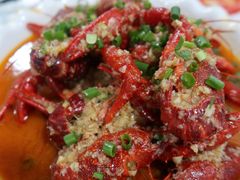 蒜泥龙虾-庾氏龙虾馆(多弗汇店)