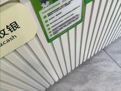 -悦宠动物医院(京丰分院)