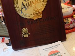 -COFFELIZ COFFEE