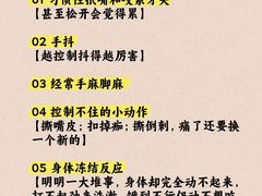 -惟初心理咨询工作室(静安分店)