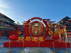 -北京前门大栅栏