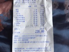 -胡家大厨(时光街店)
