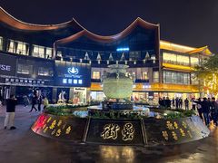 -阿胖龙虾(罍街店)