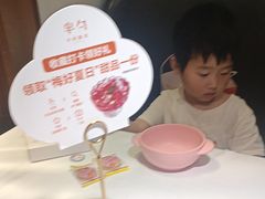 -半勺·新徽菜(银泰城店)