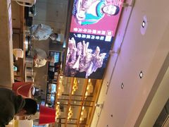 -西贝莜面村(金隅嘉品mall店)