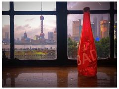 -YUE·6·西式融合餐厅(外滩六号店)